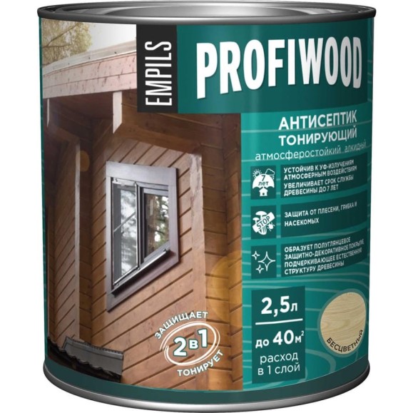 Алкидный антисептик PROFIWOOD (тонирующий; атмосферостойкий; бесцветный; 2.5 л; 2.1 кг) 63854 Алкидный антисептик PROFIWOOD (тонирующий; атмосферостойкий; бесцветный; 2.5 л; 2.1 кг) 63854