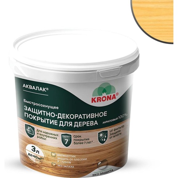 Защитно-декоративный лак для дерева KRONA Аквалак (сосновый лес; 3 л) 66363404 Защитно-декоративный лак для дерева KRONA Аквалак (сосновый лес; 3 л) 66363404