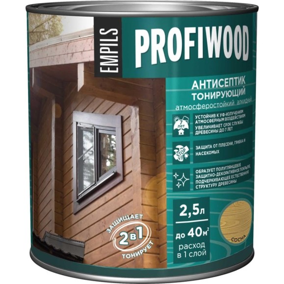 Алкидный антисептик PROFIWOOD (тонирующий; атмосферостойкий; сосна; 2.5 л; 2.1 кг) 63863 Алкидный антисептик PROFIWOOD (тонирующий; атмосферостойкий; сосна; 2.5 л; 2.1 кг) 63863