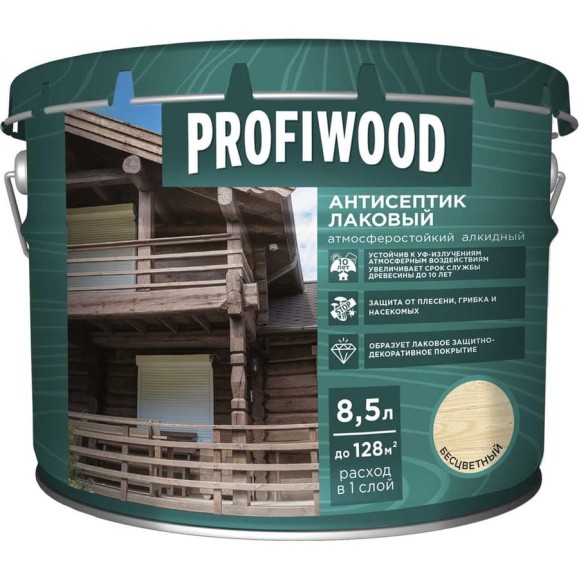 Алкидный антисептик PROFIWOOD (лаковый; тонирующий; атмосферостойкий; бесцветный; 8.5 л; 8 кг) 66995 Алкидный антисептик PROFIWOOD (лаковый; тонирующий; атмосферостойкий; бесцветный; 8.5 л; 8 кг) 66995
