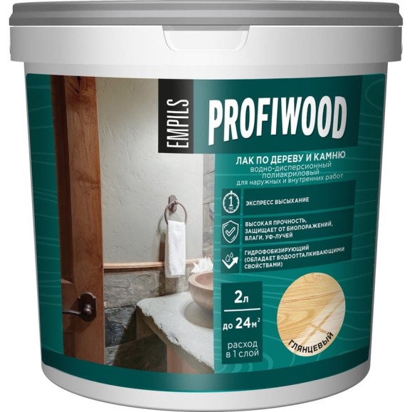 Водно-дисперсионный лак по дереву и камню PROFIWOOD (глянцевый; 2 л; 2.2 кг) 64975 Водно-дисперсионный лак по дереву и камню PROFIWOOD (глянцевый; 2 л; 2.2 кг) 64975