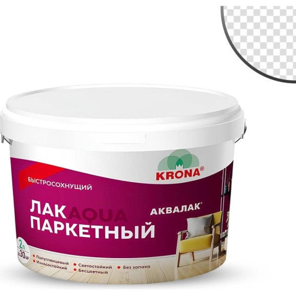 Лак для деревянных полов KRONA Аквалак (паркетный; бесцветный; 2 л) 66360106 Лак для деревянных полов KRONA Аквалак (паркетный; бесцветный; 2 л) 66360106