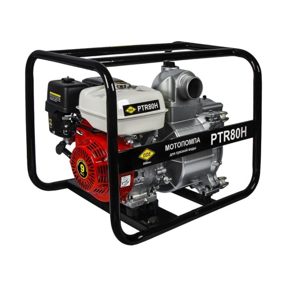 Грязевая мотопомпа DDE PTR80H Грязевая мотопомпа DDE PTR80H