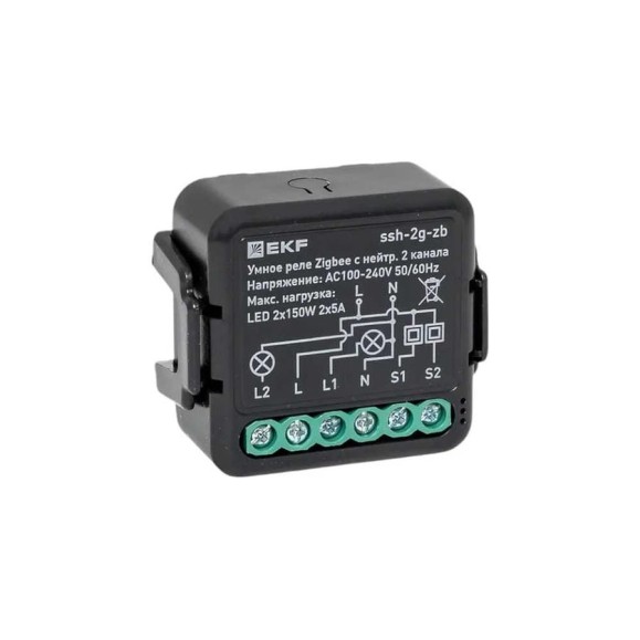 Умное реле EKF в подрозетник 2-канальное с нейтралью Zigbee Connect Select ssh-2g-zb