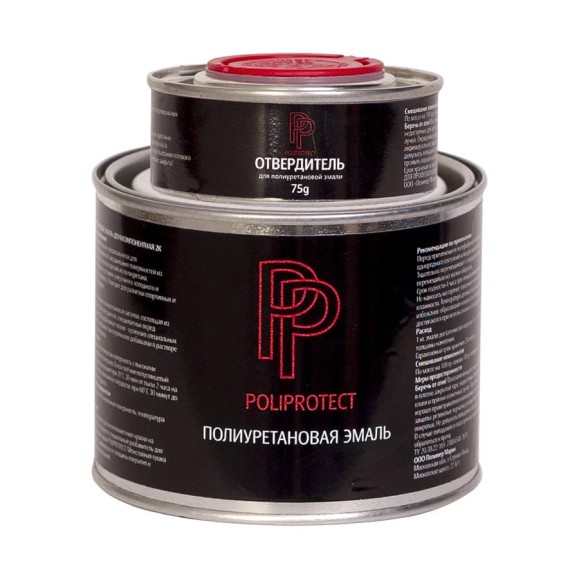 Эмаль полиуретановая POLIPROTECT 2К белая комплект 425 г + 75 г 0.5РРКПбл