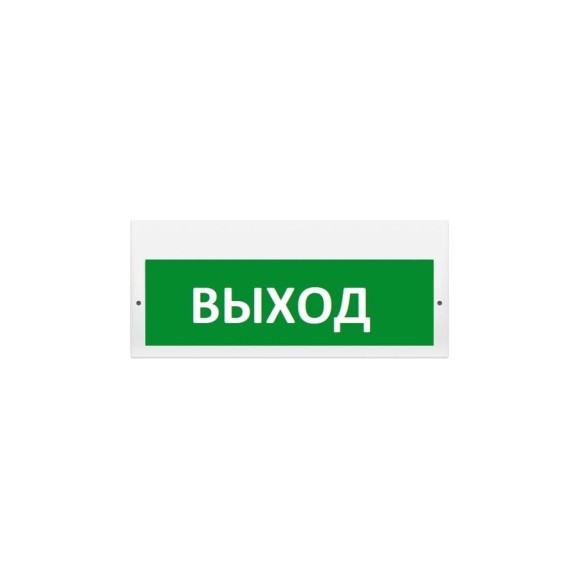 Световое табло Элтех-сервис М-220 ВЫХОД 3 светодиода ЭТ000000939 Световое табло Элтех-сервис М-220 ВЫХОД 3 светодиода ЭТ000000939