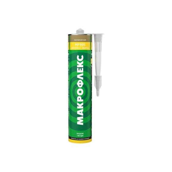 Экспресс клей Makroflex MF995 Хватка бежевый 300 мл 3002831 Экспресс клей Makroflex MF995 Хватка бежевый 300 мл 3002831