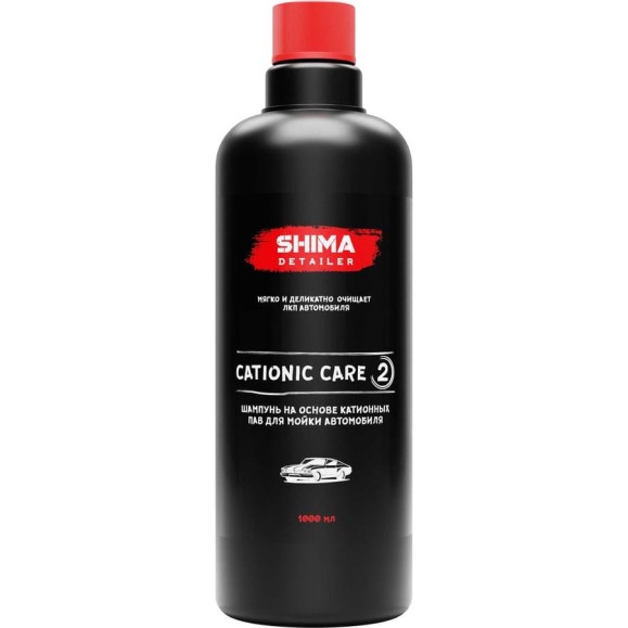 Катионный шампунь SHIMA DETAILER CATIONIC CARE 1 л 4610326360564 Катионный шампунь SHIMA DETAILER CATIONIC CARE 1 л 4610326360564