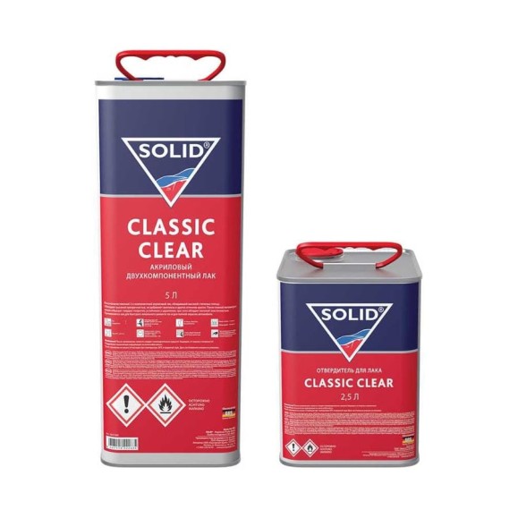 Лак SOLID CLASSIC CLEAR 2K (5000+2500 мл) в комплекте с отвердителем 325.7500 Лак SOLID CLASSIC CLEAR 2K (5000+2500 мл) в комплекте с отвердителем 325.7500