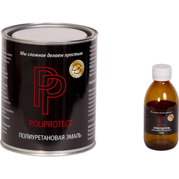 Полиуретановая эмаль POLIPROTECT 2К белая комплект (850 гр + 150 гр) 1РРКПбл