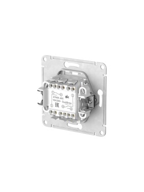 Механизм 2-клавишного переключателя Systeme Electric ATLASDESIGN сх.6/2, 10АХ, быстрозажимная клемма, бежевый ATN000265S