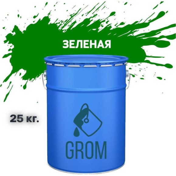 Дорожная краска Grom ак-511 для разметки по асфальту и бетону зеленая 25кг 33038 Дорожная краска Grom ак-511 для разметки по асфальту и бетону зеленая 25кг 33038
