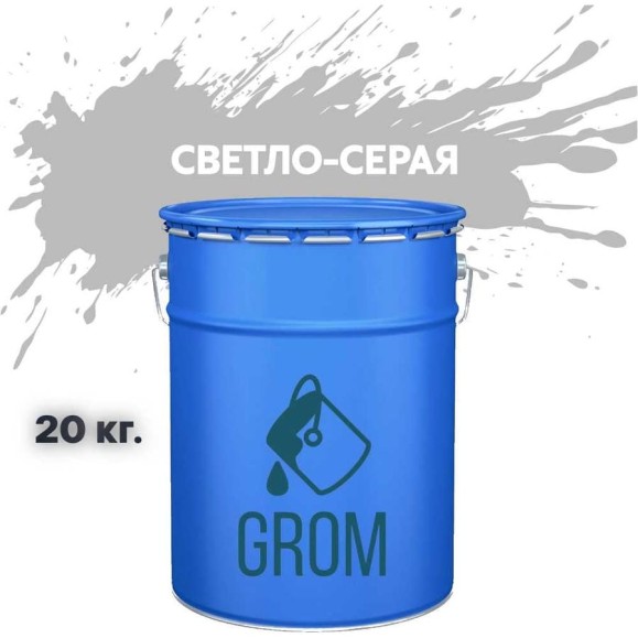 Краска Grom для бетонных полов износостойкая акриловая Мастер Пол 13905