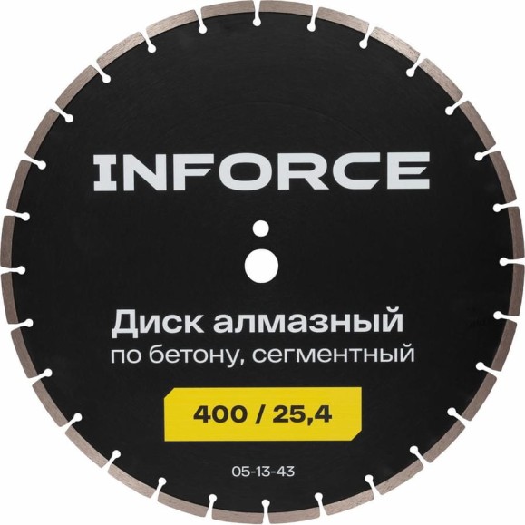 Диск алмазный по бетону сегментный 400/25,4 Inforce 05-13-43 Диск алмазный по бетону сегментный 400/25,4 Inforce 05-13-43