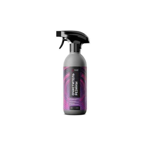 Очиститель резины Grass Soft Cleaner 500мл Adapted Series Detail DT-0519 Очиститель резины Grass Soft Cleaner 500мл Adapted Series Detail DT-0519