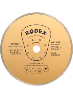 Алмазный отрезной диск RODEX 230х22.2 мм RRB230
