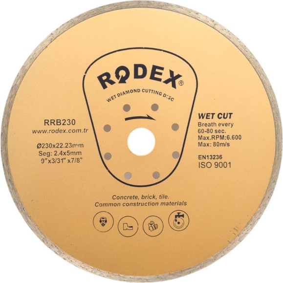 Алмазный отрезной диск RODEX 230х22.2 мм RRB230
