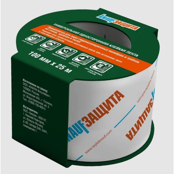 Защита Knauf Insulation односторонняя лента универсальная 832891