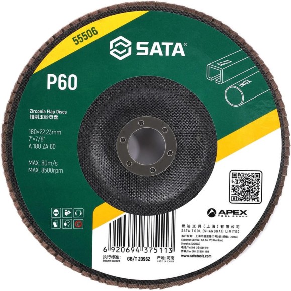 Диск лепестковый циркониевый SATA 180х22.23 мм, Р60 55506 Диск лепестковый циркониевый SATA 180х22.23 мм, Р60 55506