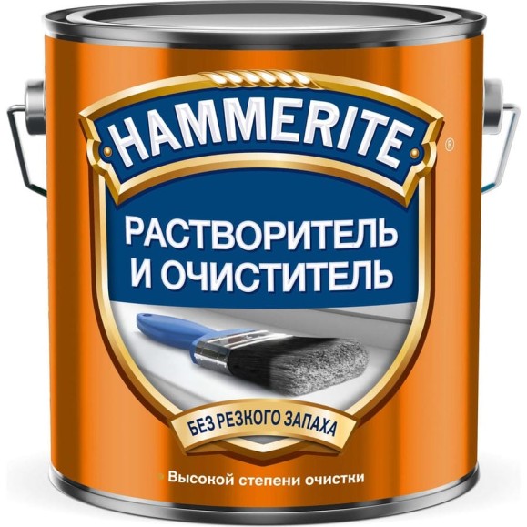 Растворитель и очиститель Hammerite 2 л 50034971