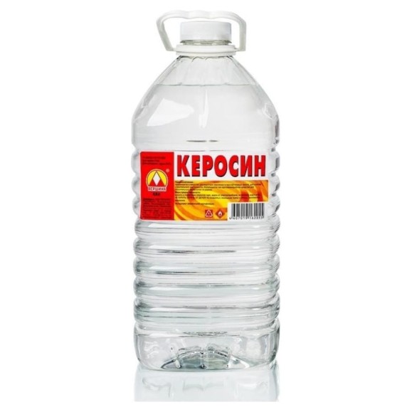 Керосин Вершина 5 л 4607019162055