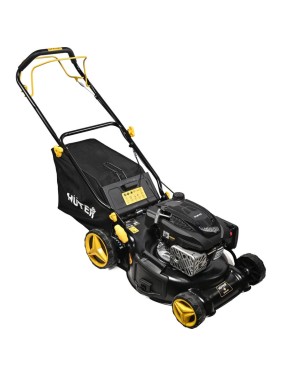 Газонокосилка бензиновая Huter GLM-VI7 900/70/3/33 Газонокосилка бензиновая Huter GLM-VI7 900/70/3/33