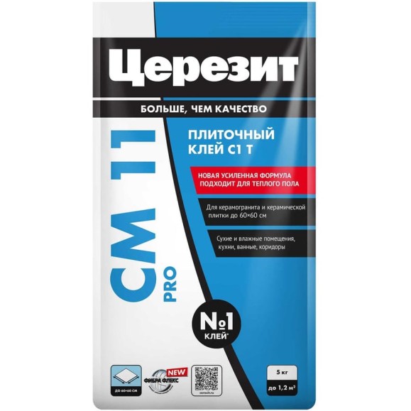 Плиточный клей Церезит CM11 PRO 5 кг, класс C1 РФ 2639486