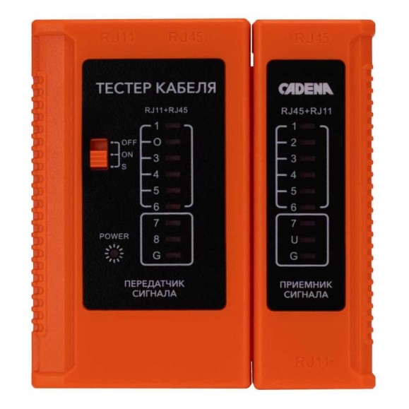 Тестер кабеля CADENA WZ-468L Тестер кабеля CADENA WZ-468L