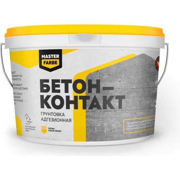 Грунтовка адгезионная MASTERFARBE БЕТОНКОНТАКТ 3 кг 4610091274707