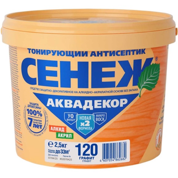 Антисептик для дерева СЕНЕЖ АКВАДЕКОР Х2-120, графит, 2.5 кг, 13699 Антисептик для дерева СЕНЕЖ АКВАДЕКОР Х2-120, графит, 2.5 кг, 13699
