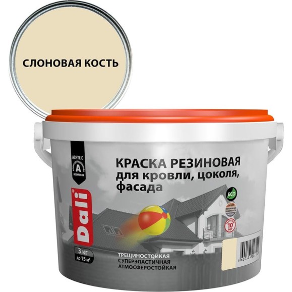 Краска резиновая Рогнеда Dali, глубокоматовая, 3 кг, слоновая кость 274980 Краска резиновая Рогнеда Dali, глубокоматовая, 3 кг, слоновая кость 274980