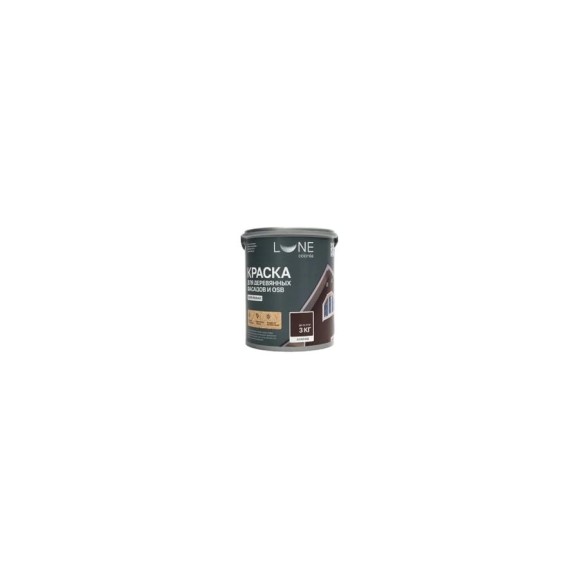 Краска для деревянных фасадов и OSB Lune Coloree цвет Шоколад 3 кг, (коробка 4 шт) 43119