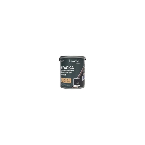 Краска для деревянных фасадов и OSB Lune Coloree цвет Белый 3 кг, (коробка 4 шт) 43116