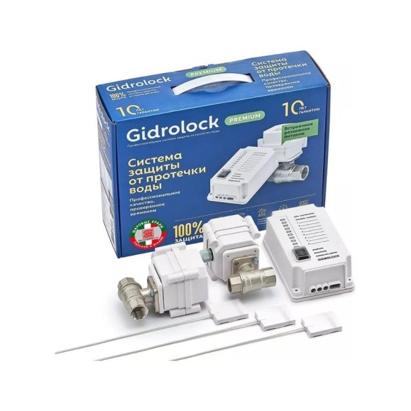 Комплект Gidrolock Gidrоlock Premium PLUS ENOLGAS 1/2 31221041