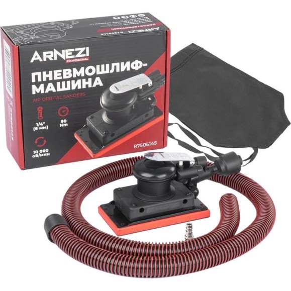 Пневмошлифмашина Arnezi 10000 Об/мин R7506145 Пневмошлифмашина Arnezi 10000 Об/мин R7506145