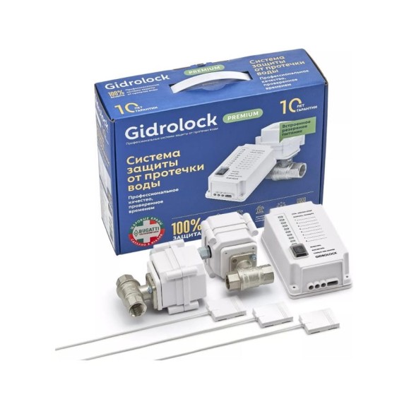 Комплект Gidrolock Gidrоlock Premium PLUS BUGATTI 3/4 31221022