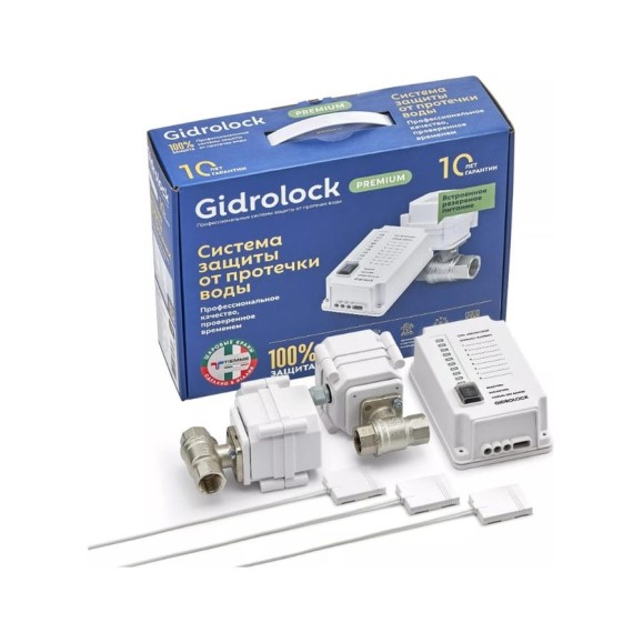 Комплект Gidrolock Gidrоlock Premium PLUS TIEMME 3/4 31221012