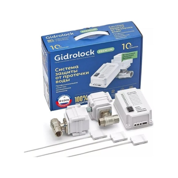Комплект Gidrolock Gidrоlock Premium PLUS G-LOCK 1/2 31221061