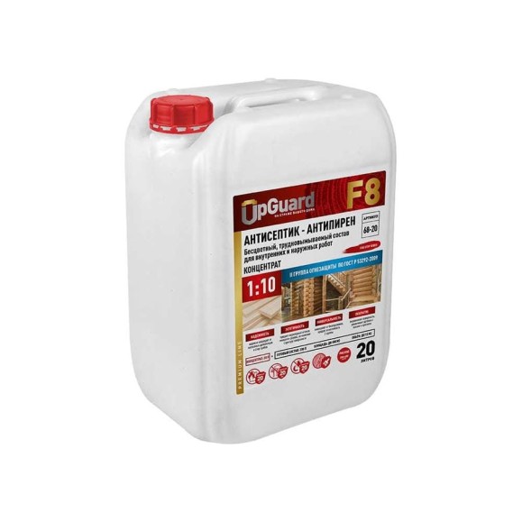 Огнебиозащита UPGUARD F8, концентрат 1:10, 20 л, бесцветный, ll группа, трудновымываемая, 68-20