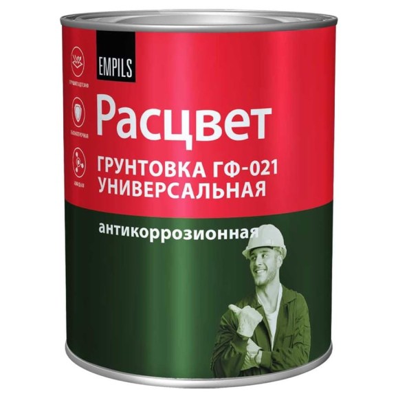 Универсальная грунтовка ГФ-021 Расцвет красно-коричневая, 0.9 кг 4441 Универсальная грунтовка ГФ-021 Расцвет красно-коричневая, 0.9 кг 4441