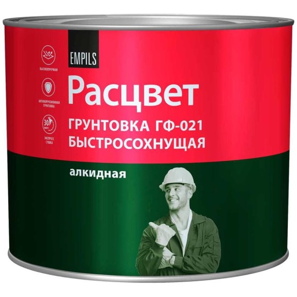 Быстросохнущая грунтовка Расцвет ГФ-021 серая, 2.5 кг 73566
