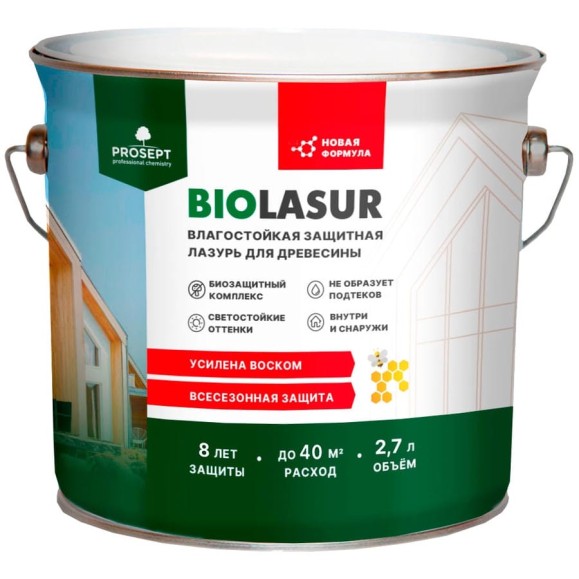 Защитно-декоративный лессирующий антисептик PROSEPT BIO LASUR Белый Люкс 2.7 л 032-2