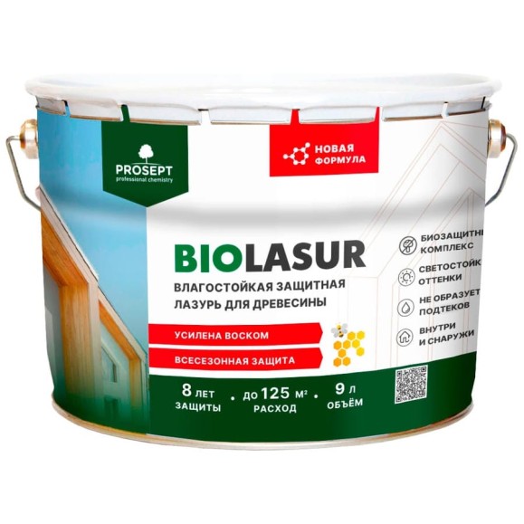 Защитно-декоративный лессирующий антисептик PROSEPT BIO LASUR Махагон 9л 038-9 Защитно-декоративный лессирующий антисептик PROSEPT BIO LASUR Махагон 9л 038-9