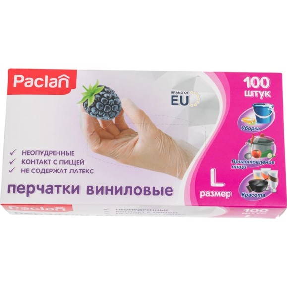 Виниловые перчатки Paclan 100шт, размер L 4650086017605 Виниловые перчатки Paclan 100шт, размер L 4650086017605