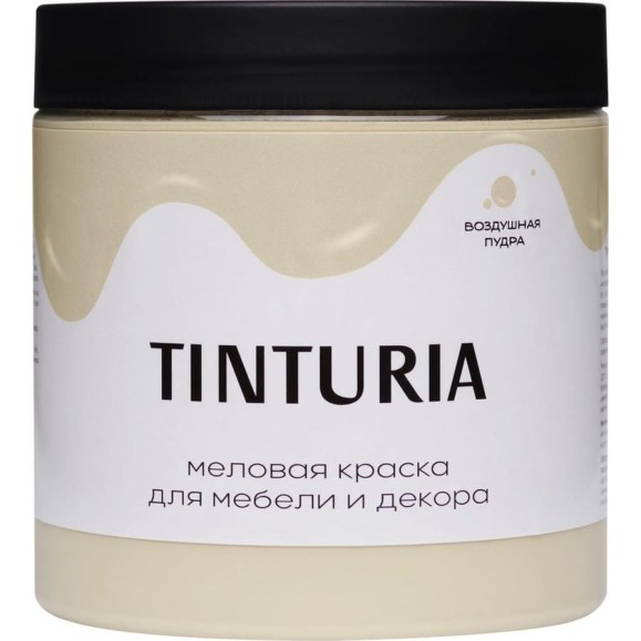 Краска для мебели и декора TINTURIA воздушная пудра 0,75 кг /6 ЭК000145866 Краска для мебели и декора TINTURIA воздушная пудра 0,75 кг /6 ЭК000145866