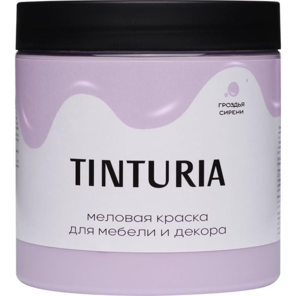 Краска для мебели и декора TINTURIA гроздья сирени 0,75 кг /6 ЭК000145872 Краска для мебели и декора TINTURIA гроздья сирени 0,75 кг /6 ЭК000145872