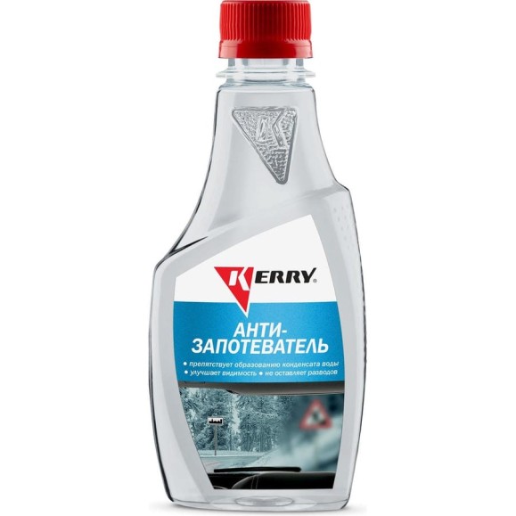 Антизапотеватель KERRY KR-290