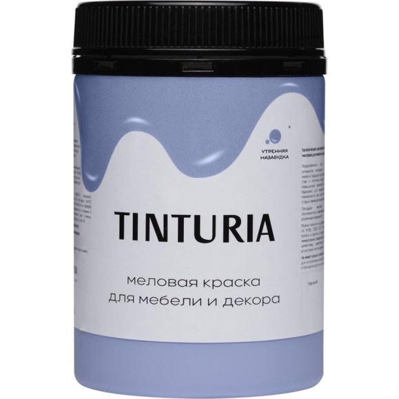 Краска для мебели и декора TINTURIA Утренняя незабудка 0.75 кг /6 ЭК000145871