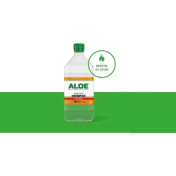 Нефрас ALOE ГАЛОША 280/120 БР-2 1 л бутылка пэт 8984
