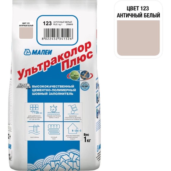 Затирка MAPEI УЛЬТРАКОЛОР ПЛЮС 123, 1 кг, FG01212301 Затирка MAPEI УЛЬТРАКОЛОР ПЛЮС 123, 1 кг, FG01212301